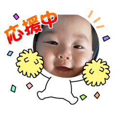 megumi_20230417153504