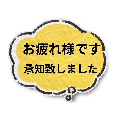 tomomi_20230417180309