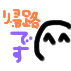 kaikaichama_20230417155012