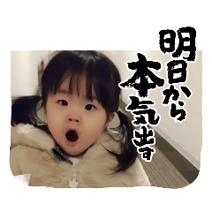 hanamama_20230417172846