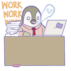 Pikkew : Relaxed Working