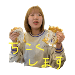 wareware no nichijou dayo
