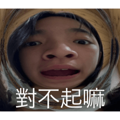 璨遠可愛照4
