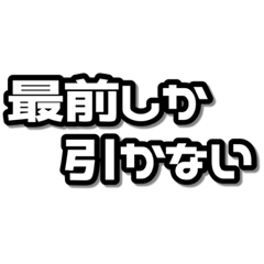 s.s_20230417195844