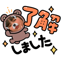 shiho_20230418102135