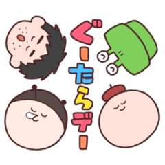 bereko_20230417175443