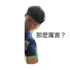 CJ抓了避