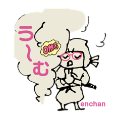 en-chan_20230417221747