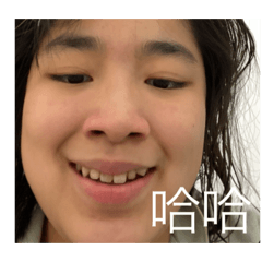璨遠可愛照