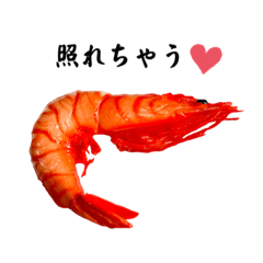 Shrimp and fun food