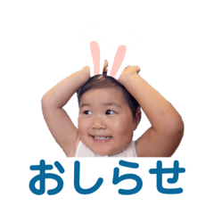 kana_20230417231514