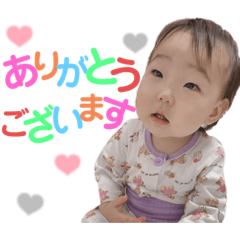 りーなの日常会話④