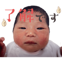 Sakura_20230417230130