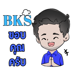 BKS Sticker
