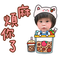 臻&錡姐妹日常