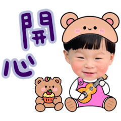 蔡喆安Zhe-An