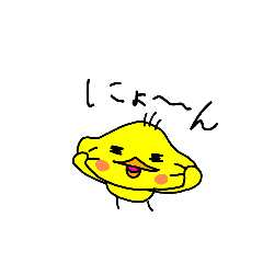 ぴーちゃんっず パート2 - LINE スタンプ | LINE STORE