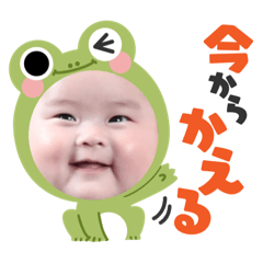 MEGUMI_20230418081117