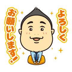 Shinkun Sticker Life Insurance