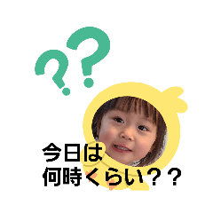 kana_20230418112703