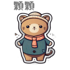 CuteCuteSticker477