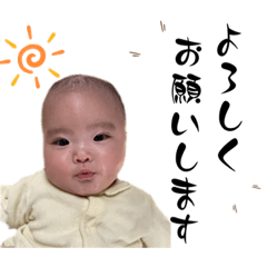 hana_20230418141310
