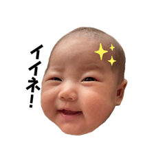 KANA_20230418154158