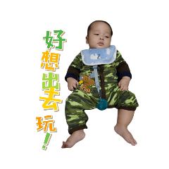 亮維little boy