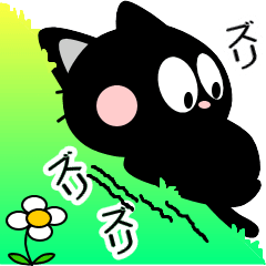 Friendship Sticker 5(Black Cat Edition)