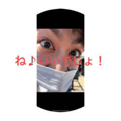 kana_20230418175822