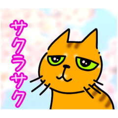 megumi_20230418180618