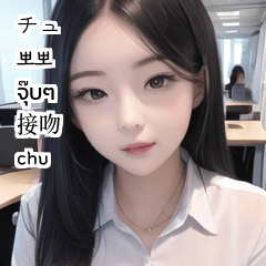 office girl japanese korean thai chinese