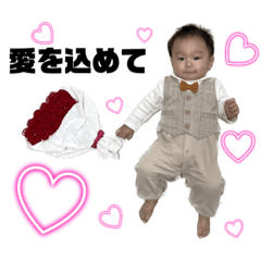 1710hinato