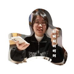 我與怪人們的生活