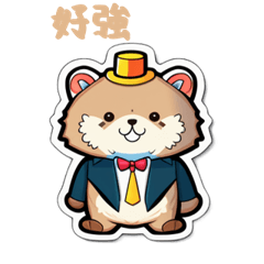 CuteCuteSticker450