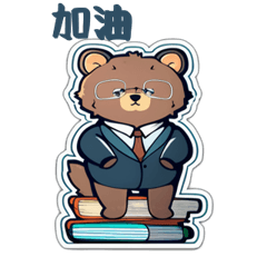 CuteCuteSticker452