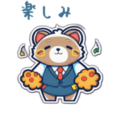 CuteCuteSticker551