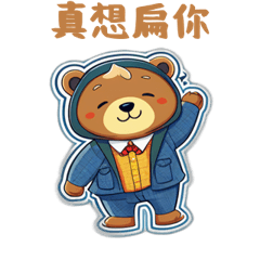 CuteCuteSticker554