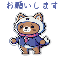 CuteCuteSticker552