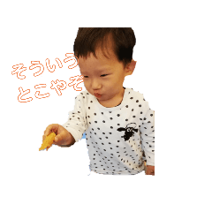 tommy_20230418172056