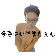 nao_20230419094802