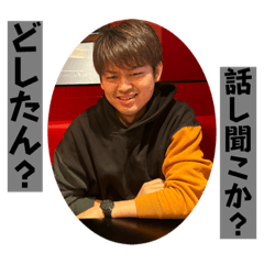 eririn_20230418165805
