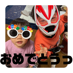 hana_20230418224012