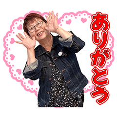 HAPPY SATOCHAN