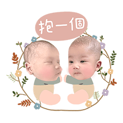 雙胞胎Leo&Oli