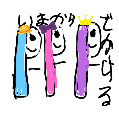 ririka_20230418205359