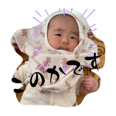Kana_20230419092330