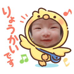 yuka_20230419102019