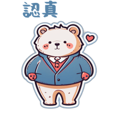 CuteCuteSticker541