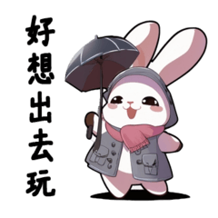 ss cute rabbit fifth chapter